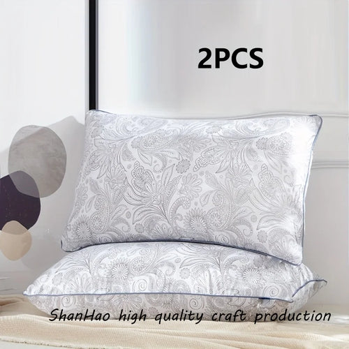 2PC High Quality Brushed Texture Patterned Sleep Pillow, Star Rated Hotel Grade Patterned Pillow Core Classical Patterned Pillow